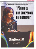 icono suplemento