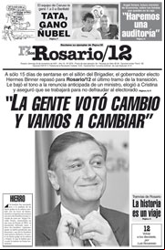 Tapa rosario