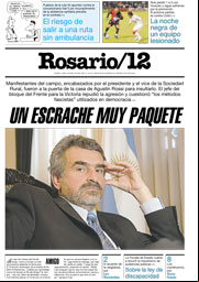 Tapa rosario
