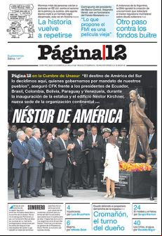 Tapa en papel