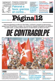 Tapa en papel