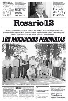 Tapa rosario