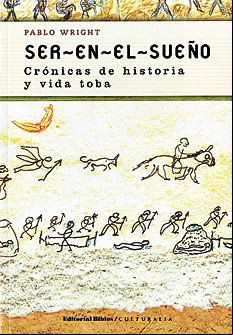 /fotos/futuro/20090321/notas_f/ser.jpg