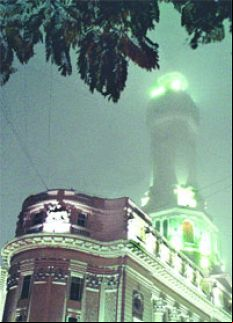 /fotos/m2/20071124/notas_m/legislatura.jpg