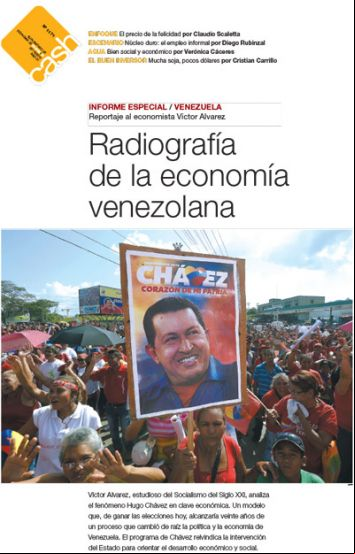 Tapa cash