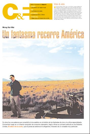 Tapa espectaculos