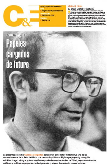 Tapa espectaculos