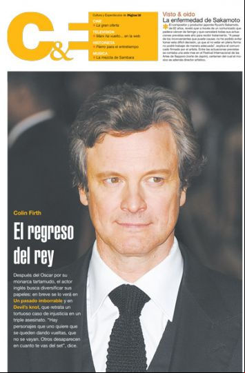 Tapa espectaculos